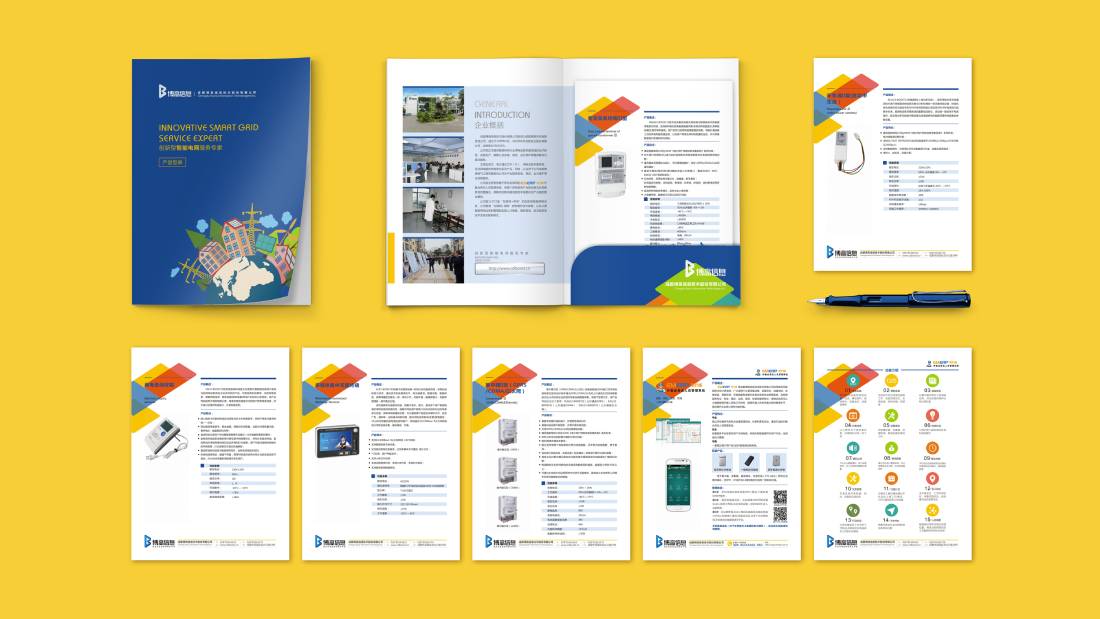 五华县画册设计谈品牌建设